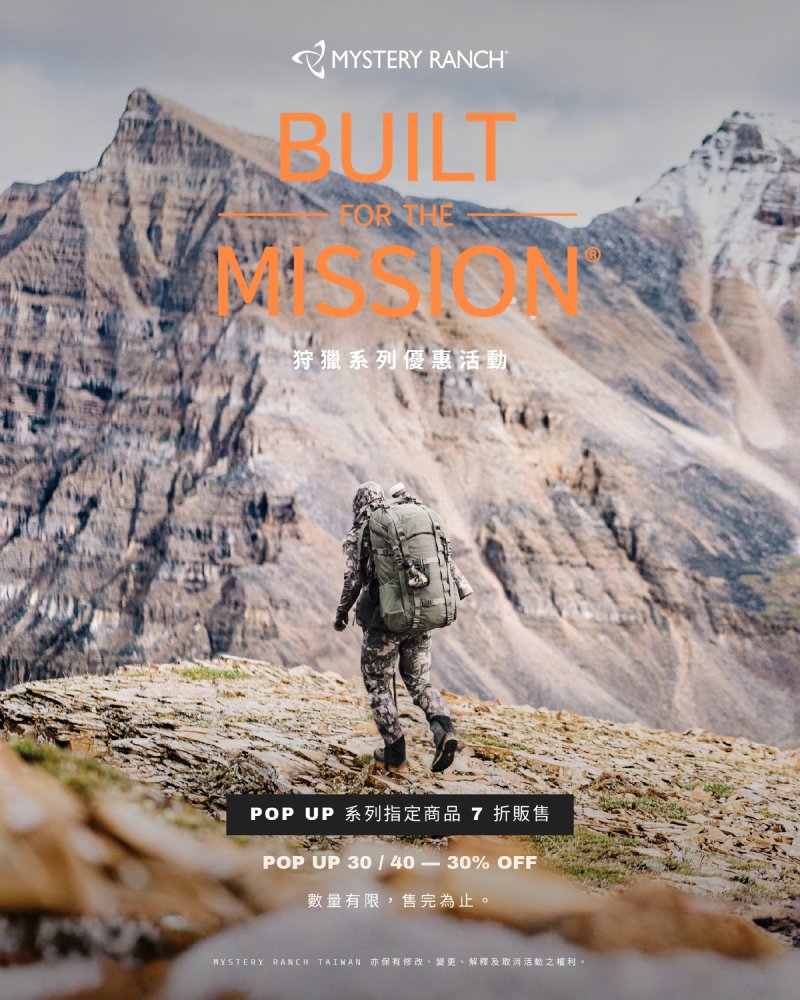 popup-7-2.jpg
