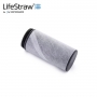 LifeStraw Flex 碳過濾替換濾心 單入 (過濾、淨水、活性碳、登山露營、野外) 