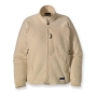 Patagonia R2 Jacket 女款