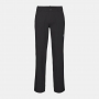 Mammut 長毛象 Hiking V Pants 男款 健行快乾長褲 黑