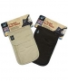 Sea to Summit 5 Pocket Neck Wallet