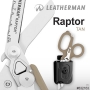 LEATHERMAN Raptor 消防救助醫療剪刀/多功能剪刀 棕色 訂價3700元（2017/10/15前優惠）