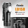 Fenix LD15R USB充電直角手電筒 500流明