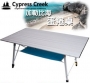 CYPRESS CREEK賽普勒斯 CC-ET1201鋁合金蛋捲桌(附置物網)