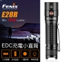 FENIX E28R EDC充電小直筒 1500流明