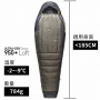 Sea to Summit Spark Pro -9頂級鵝絨睡袋 男款R 灰黑(-2~-9℃,784g) #050105pro