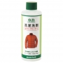 Mont-bell O.D. Maintenance Down Cleaner 羽絨製品專用洗劑 200mL-1124808