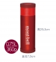 Mont-bell ALPINE THERMO BOTTLE 0.75L 保溫瓶 紅色