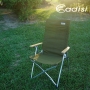 ADISI 嵐山竹風椅 椅背四段斜度調整 AS22028 軍綠