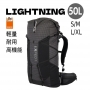 Exped Lightning 50L 超輕量冒險背包 黑 S/M-L/XL <2026全新改款>
