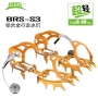 BRS 雪豹 超輕鋁合金十四爪冰爪  #BRS-S3G (附收納袋)