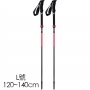 MSR DynaLock Ascent 摺疊杖 L號 120-140cm 一對售價 #10237