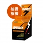 Red Cow紅牛 聰勁Energy Gel能量包 45g 柚香檸檬口味/包