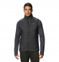 Mountain Hardwear Kor Strata Vest 防潑水保暖背心 男款 深風暴灰 <出清優惠>