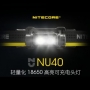 NITECORE NU40 高亮度頭燈 廣角泛光 紅/白光 1000流明/100m/116g USB-C直充