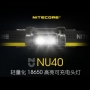 NITECORE NU40 高亮度頭燈 廣角泛光 紅/白光 1000流明/100m/116g USB-C直充