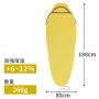 Sea to Summit Reactor Sleeping Bag可穿式睡袋內套-加強增溫 6~12% 合身版