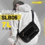 NITECORE SLB06 7L多功能斜背包