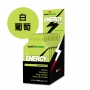 Red Cow紅牛 聰勁Energy Gel能量包 45g 白葡萄口味/包 <任選口味 買3送1 限時優惠>