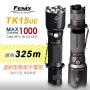 Fenix TK15 UE 遠射型戰術手電筒 黑 1000流明（附2顆3V鋰電池）