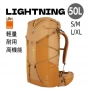 Exped Lightning 50L 超輕量冒險背包 沙色 <2026全新改款>