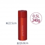Mont-bell Alpine Thermo Bottle 0.5L 輕量保溫瓶 紅色