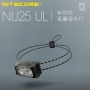 NITECORE NU25 UL 極輕量化頭燈 三光源 彈力頭帶 升級版 400流明/64m/45g USB-C直充