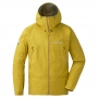 Mont-bell Rain Trekker Jacket 高透氣防水雨風衣 男款 #1128648 MST芥末黃