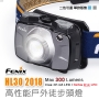 Fenix HL30 高性能戶外頭燈 300流明