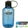 Nalgene 500cc 窄嘴水壺 (多色可選)