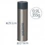 Mont-bell Alpine Thermo Bottle 0.9L 輕量保溫瓶 原色