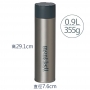 Mont-bell Alpine Thermo Bottle 0.9L 輕量保溫瓶 原色