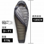 Sea to Summit Spark Pro -1頂級鵝絨睡袋 男款R 灰黑(3~-1℃,619g) #050103pro