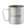 Mont-bell Titanium Cup 450 單層超輕摺疊手柄鈦杯 450ml