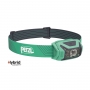 Petzl ACTIK頭燈 450流明 E063 <特惠價>