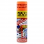 Sno-Seal Silicone Water-Guard 防水噴劑 增量50% 375g