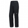 Mont-bell Dry-Tec Rain Pants 男款 防水透氣雨褲 1128772 BK黑