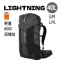Exped Lightning 40L 超輕量冒險背包 黑 S/M-L/XL <2026全新改款>