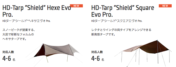 tp-250251.png tp-250251.png