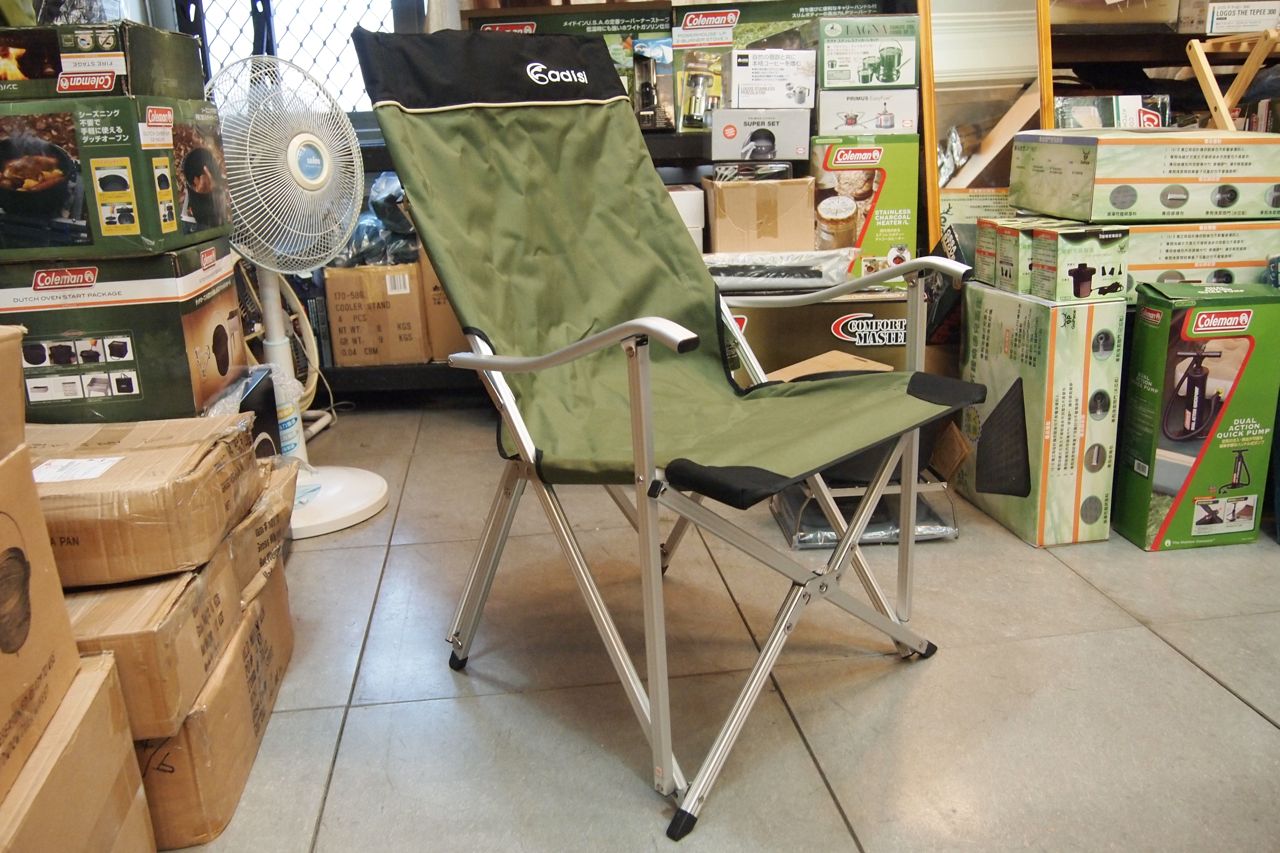 維京山屋戶外用品專賣店- 【新到貨】Adisi星空、晴空休閒椅上市了！