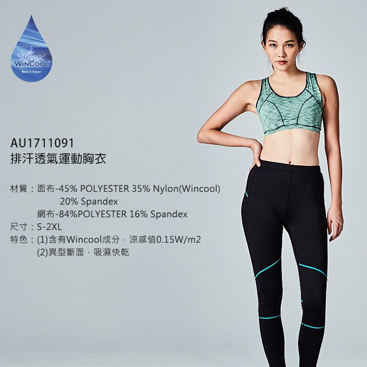 au1711091-1.jpg