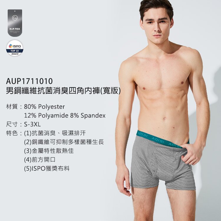 aup1711010-1.jpg
