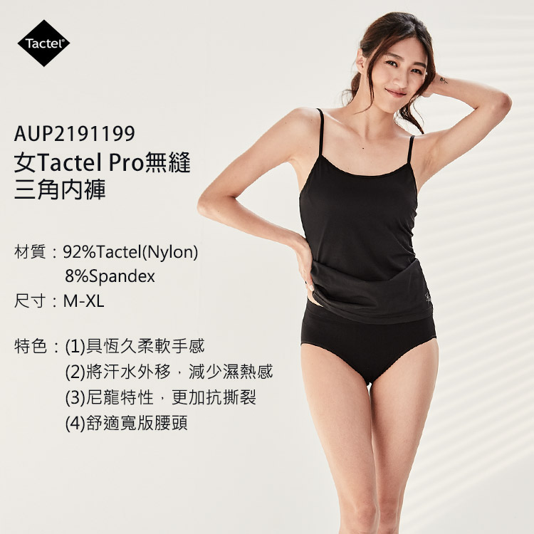 aup2191199-1.jpg