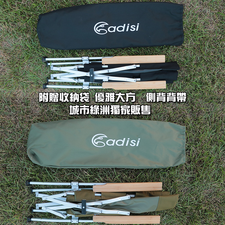 as22028-b.jpg