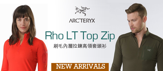 new550x300-rho_lt_top_zip.jpg