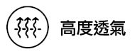 windstopper-c.jpg windstopper-c.jpg