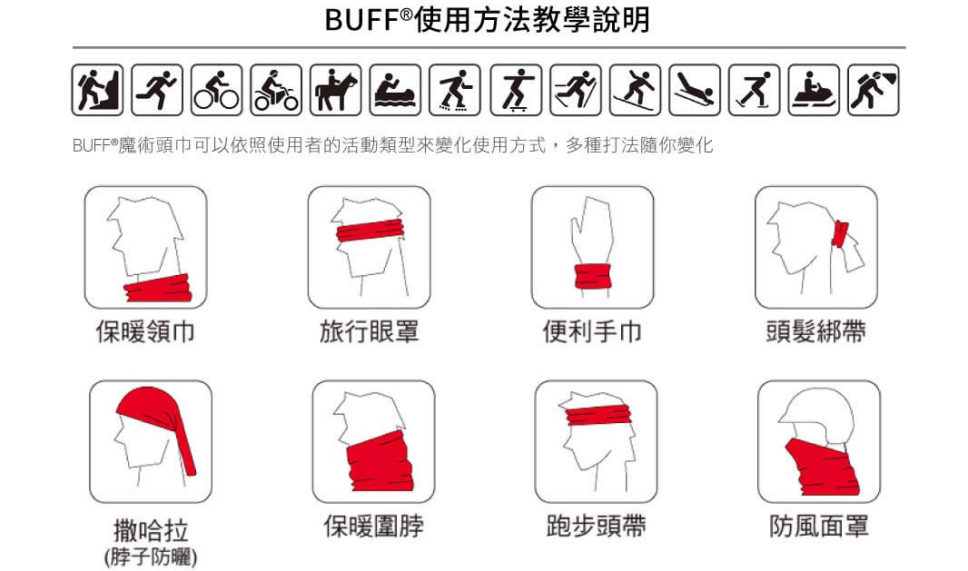 buff-a02.jpg