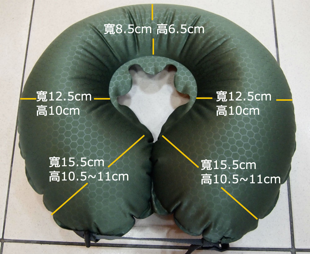 exped_comfort_neck_pillow.jpg