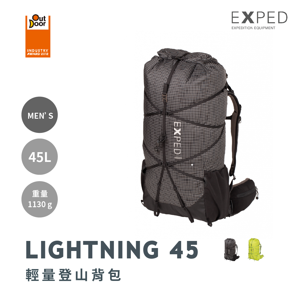 exped_lightning_45-01.jpg