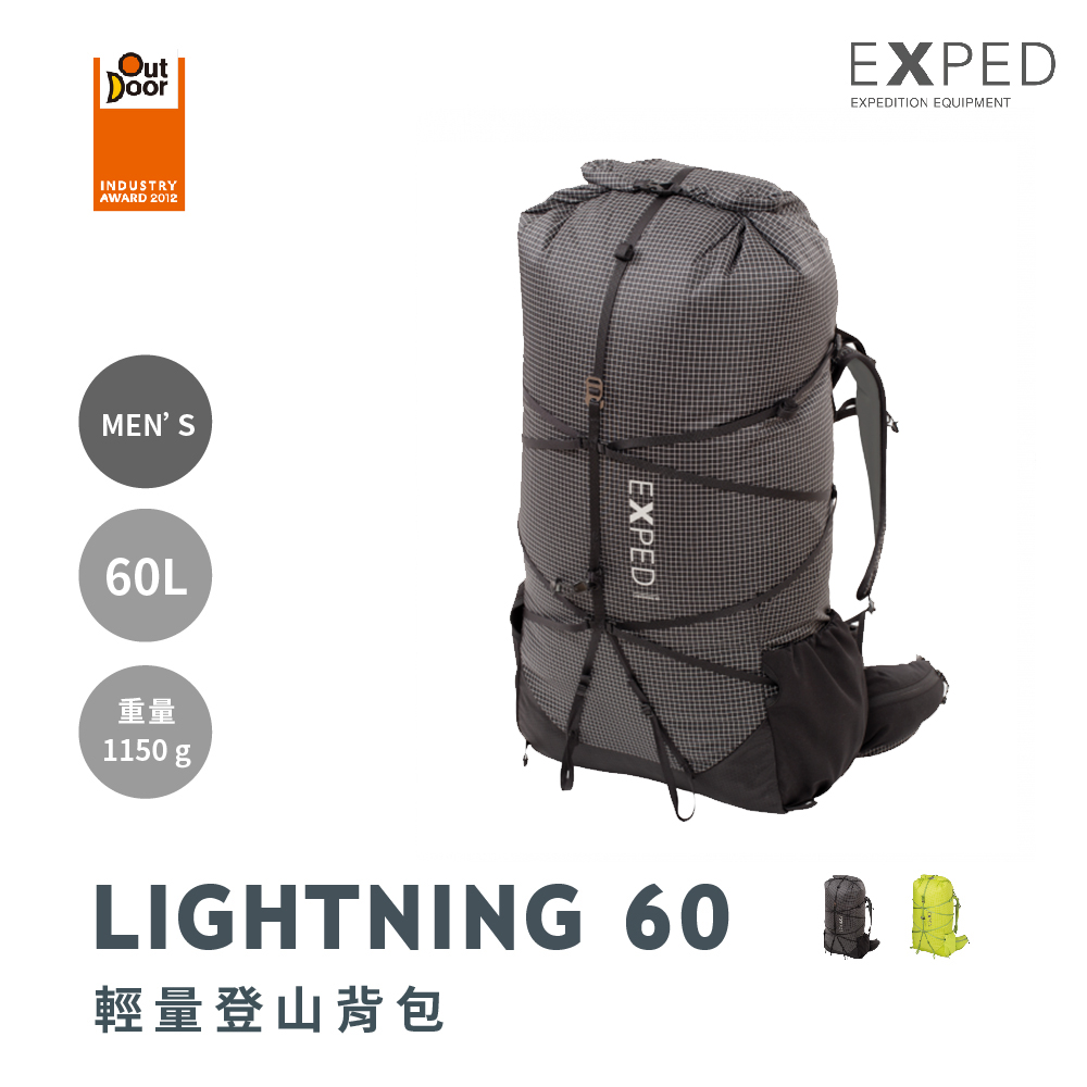 exped_lightning_60-bk.jpg